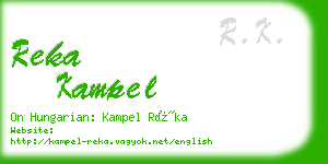 reka kampel business card